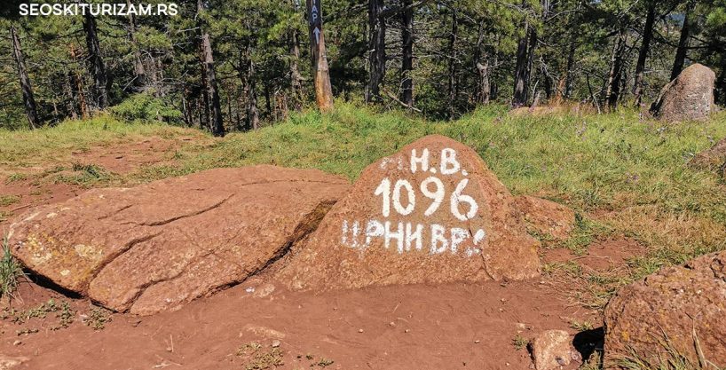 Šta obići na Divčibarama, crni vrh